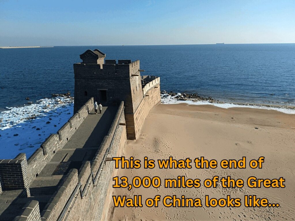 Wall-of-China